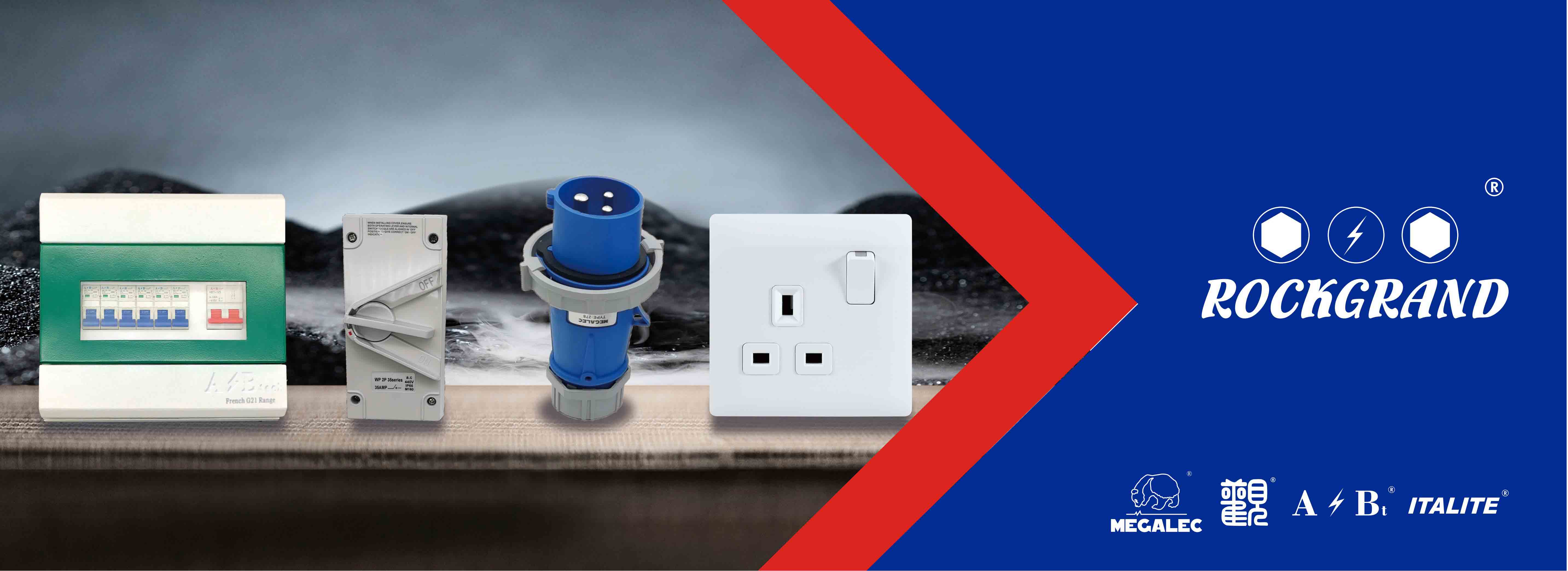 Best Selling Product